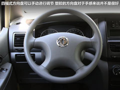 2010款 1.6L 手动 基本型 5座