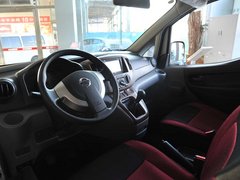 2010款 1.6L 手动 豪华型 7座