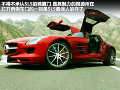 奔驰AMG文章配图