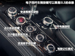 奔驰AMG文章配图