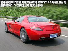 奔驰AMG文章配图