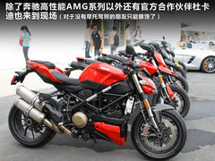 奔驰(进口)  SLS AMG