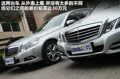 2010款 E300L 3.0L 时尚型