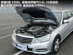 2010款 E300L 3.0L 时尚型