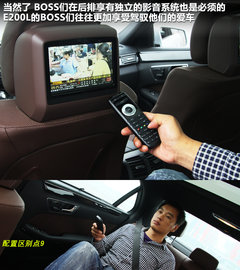 2010款 E300L 3.0L 时尚型