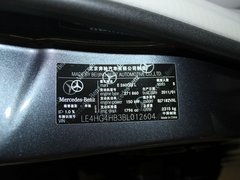 2011款 E260L 1.8T CGI时尚型