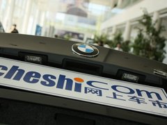 2011款 320i 2.0L 双门轿跑车