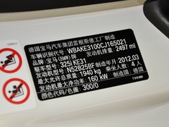 2011款 325i 2.5L 双门轿跑车