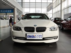 宝马(进口)  325i 2.5L AT 车头正面视角