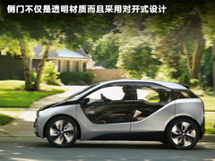 2010款 Vision EfficientDynamics 概念车
