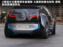 2010款 Vision EfficientDynamics 概念车