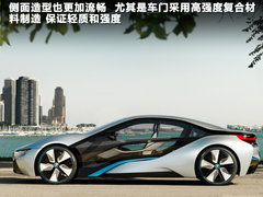 2010款 Vision EfficientDynamics 概念车
