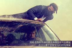 2010款 Vision EfficientDynamics 概念车