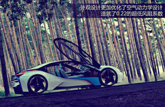 2010款 Vision EfficientDynamics 概念车