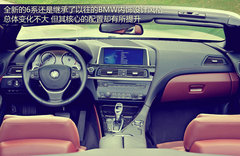 2010款 Vision EfficientDynamics 概念车