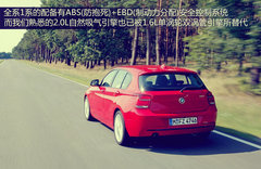 2010款 Vision EfficientDynamics 概念车