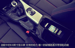 2010款 Vision EfficientDynamics 概念车