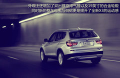 2010款 Vision EfficientDynamics 概念车