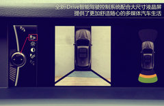2010款 Vision EfficientDynamics 概念车