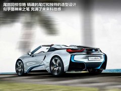 2010款 Vision EfficientDynamics 概念车