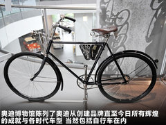 2011款 E-tron 概念车
