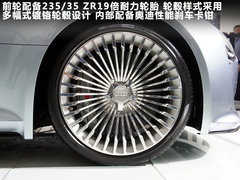 2011款 E-tron 概念车