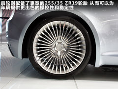 2011款 E-tron 概念车