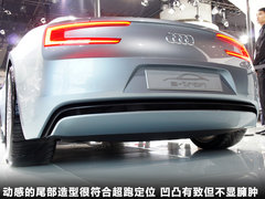 2011款 E-tron 概念车