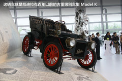 2010款 ELR概念车 