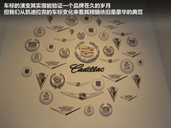 2010款 ELR概念车 