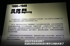 2010款 ELR概念车 