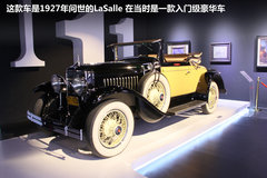 2010款 ELR概念车 