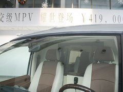 2010款 2.5L 自动 商务版 8-9座