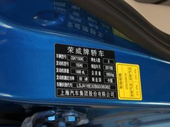2010款 350C 1.5L 自动 讯逸版