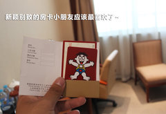 2010款 1.4L DSG 优雅版