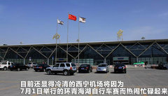2010款 1.4L DSG 优雅版