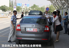 2010款 1.4L DSG 优雅版