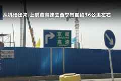 2010款 1.4L DSG 优雅版