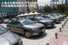 2010款 1.4L DSG 优雅版