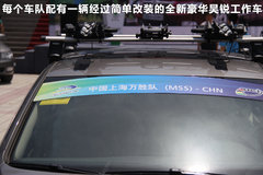 2010款 1.4L DSG 优雅版