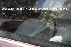 2010款 1.4L DSG 优雅版