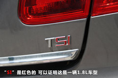 2010款 1.4L DSG 优雅版