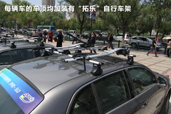 2010款 1.4L DSG 优雅版