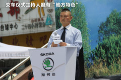 2010款 1.4L DSG 优雅版