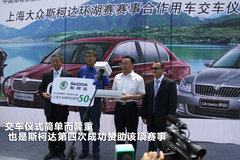 2010款 1.4L DSG 优雅版