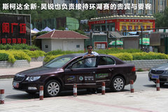 2010款 1.4L DSG 优雅版