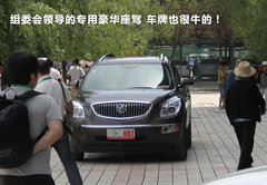 2010款 1.4L DSG 优雅版