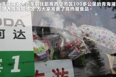2010款 1.4L DSG 优雅版