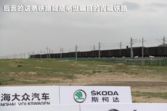 2010款 1.4L DSG 优雅版