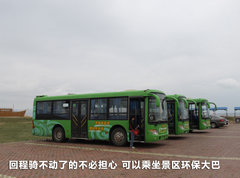 2010款 1.4L DSG 优雅版